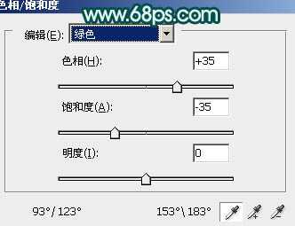 ‘Photoshop将古装人物图片调制出古典的淡青色背景‘