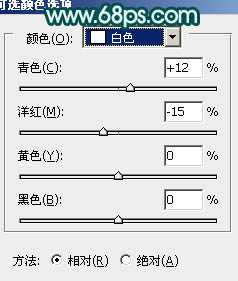 ‘Photoshop将古装人物图片调制出古典的淡青色背景‘