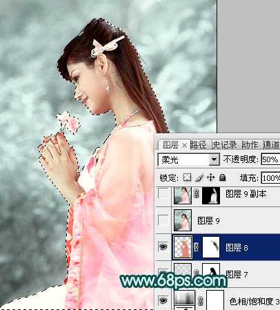 ‘Photoshop将古装人物图片调制出古典的淡青色背景‘