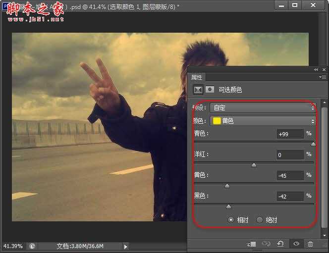 ‘Photoshop为空旷公路边的帅哥图片调制出忧郁的黄褐色‘