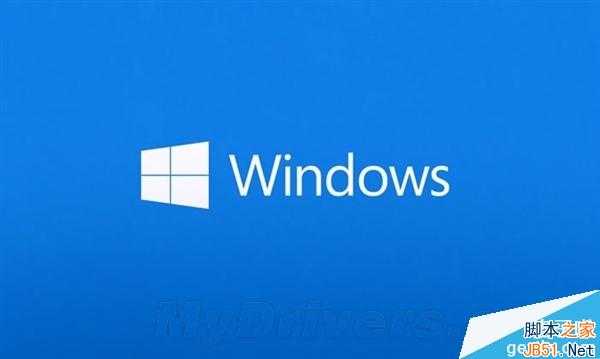 Win8.2、Win9消息汇总 技术分享