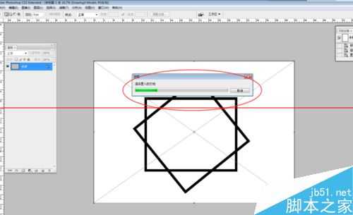 ‘Photoshop怎么导入eps格式文件？‘