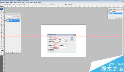‘Photoshop怎么导入eps格式文件？‘