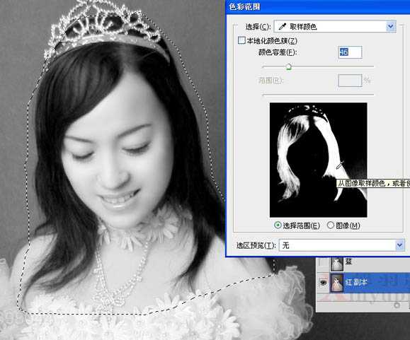 ‘Photoshop制作唯美的粉红色蝴蝶仙子效果教程‘