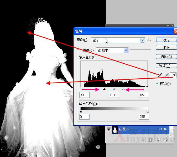 ‘Photoshop制作唯美的粉红色蝴蝶仙子效果教程‘