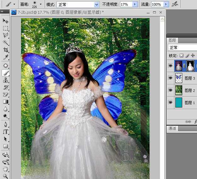 ‘Photoshop制作唯美的粉红色蝴蝶仙子效果教程‘