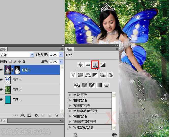 ‘Photoshop制作唯美的粉红色蝴蝶仙子效果教程‘