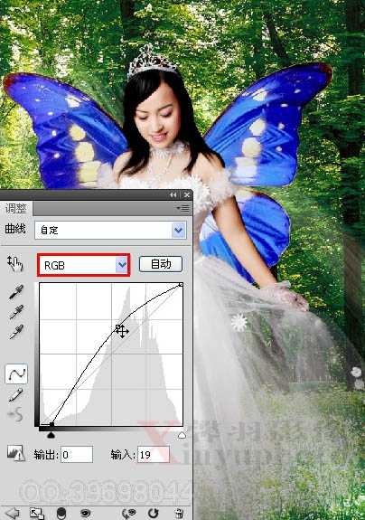 ‘Photoshop制作唯美的粉红色蝴蝶仙子效果教程‘
