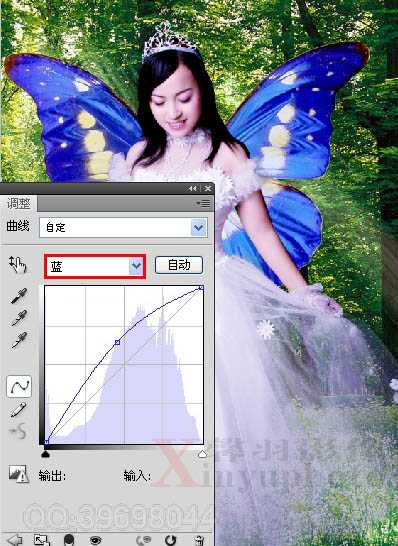 ‘Photoshop制作唯美的粉红色蝴蝶仙子效果教程‘
