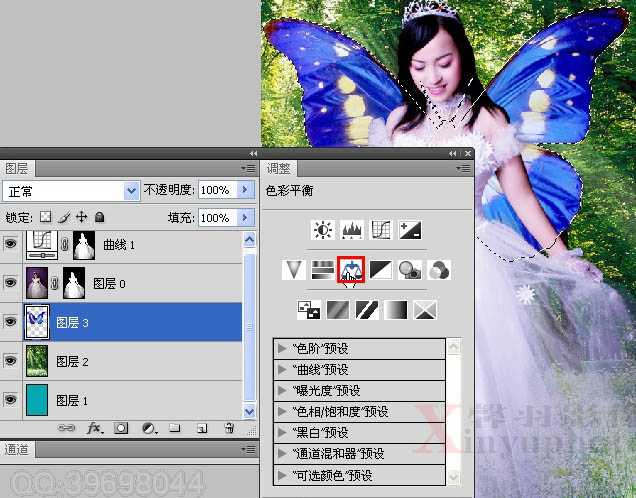 ‘Photoshop制作唯美的粉红色蝴蝶仙子效果教程‘