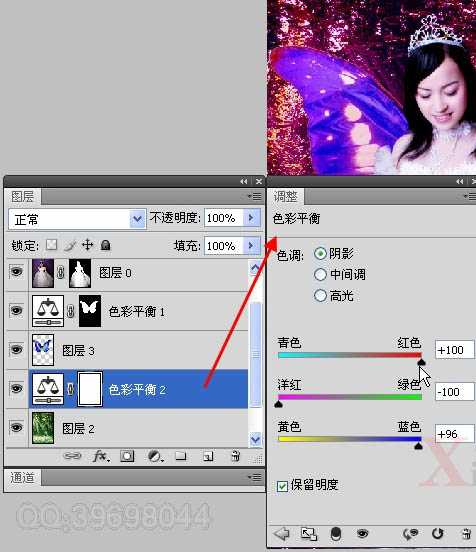 ‘Photoshop制作唯美的粉红色蝴蝶仙子效果教程‘