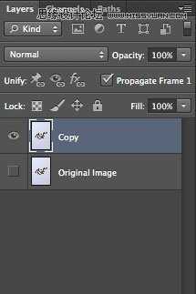 ‘Photoshop创建原汁原味的泥土字体‘