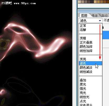 ‘Photoshop用滤镜实现绚丽的光束叠加效果‘