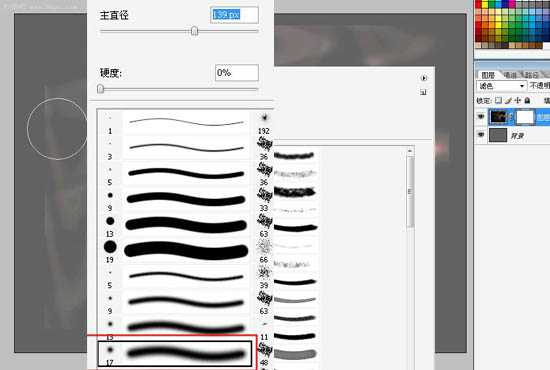 ‘Photoshop用滤镜实现绚丽的光束叠加效果‘
