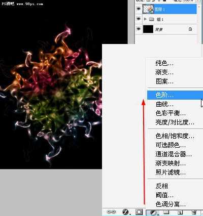 ‘Photoshop用滤镜实现绚丽的光束叠加效果‘