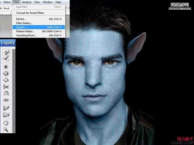 ‘Photoshop