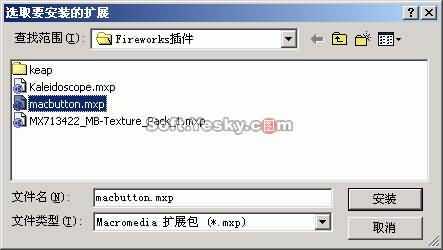 技术分享