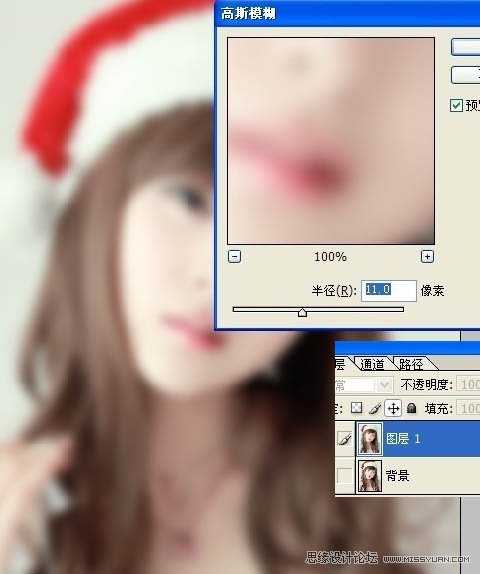 ‘Photoshop将圣诞美女图片制作出转手绘效果‘