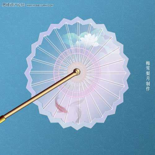 ‘Photoshop打造江南特色的透明油纸伞‘
