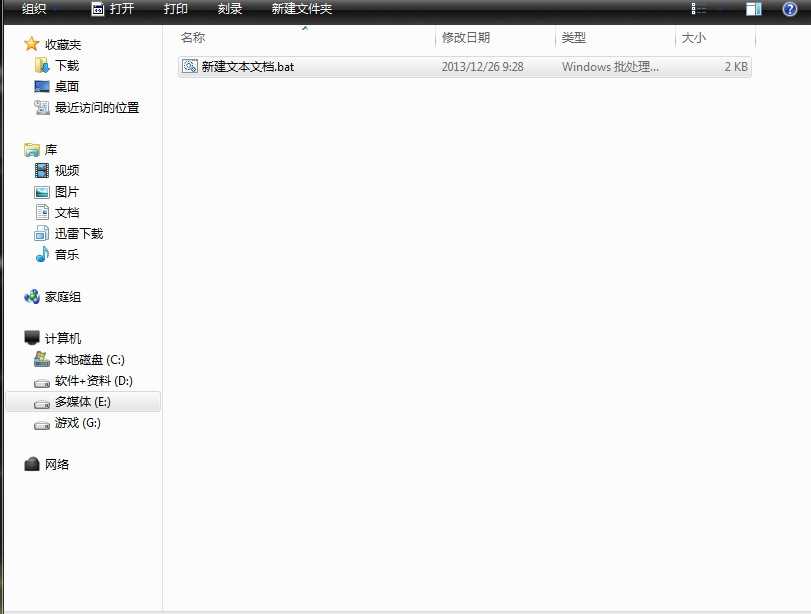 技术分享