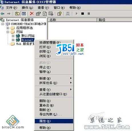 ‘Windows