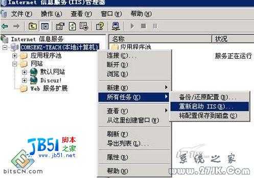 ‘Windows