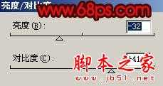 ‘Photoshop将外景人物照片调出强对比的暗红色舞台效果‘