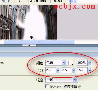 flash制作人物“时空穿梭”动画特效 技术分享