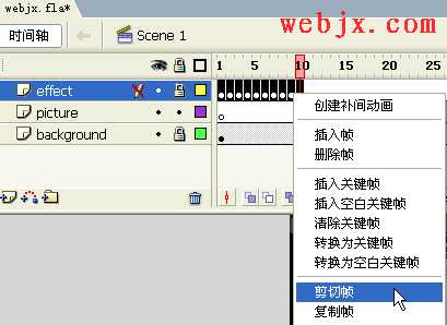 flash制作人物“时空穿梭”动画特效 技术分享