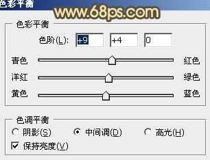 ‘Photoshop为坐路面上的人物图片调制出颓废的暖色调‘