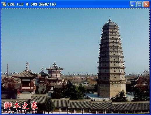 ‘photoshop为单一的晴空图片加上朵朵白云‘