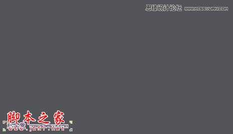‘Photoshop设计制作网格图案效果的凹陷字‘