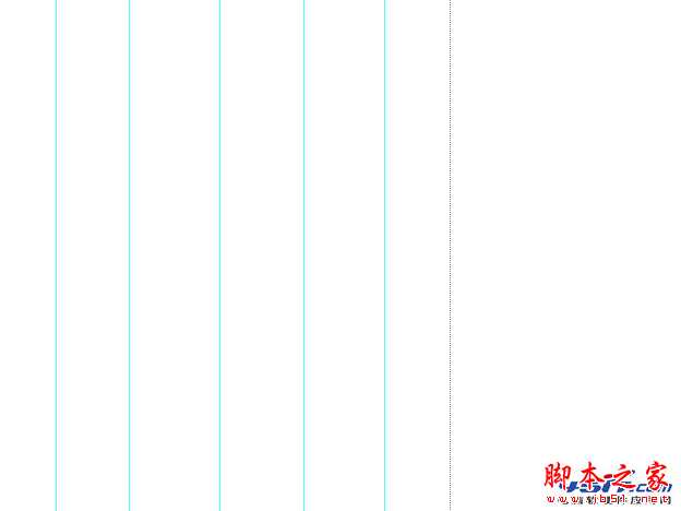 ‘PhotoShop(PS)实践中总结参考线实用技巧文字排版实例教程‘