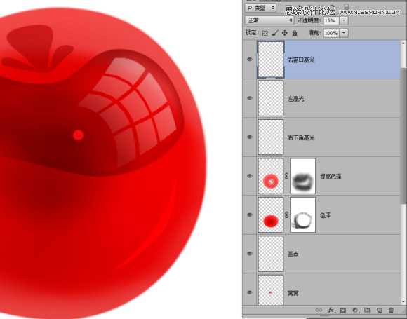 ‘Photoshop绘制晶莹剔透有质感的红色水晶樱桃‘