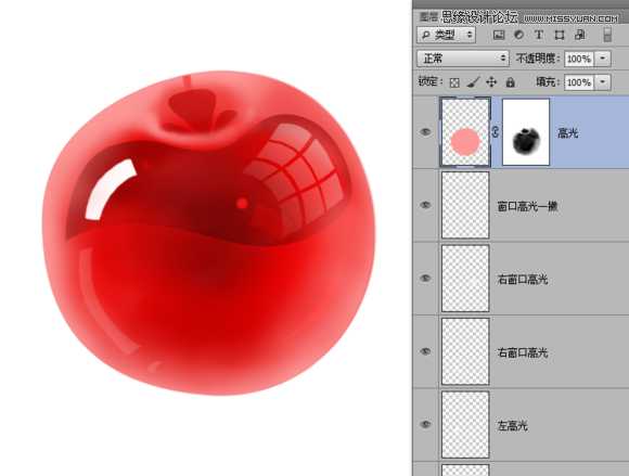‘Photoshop绘制晶莹剔透有质感的红色水晶樱桃‘