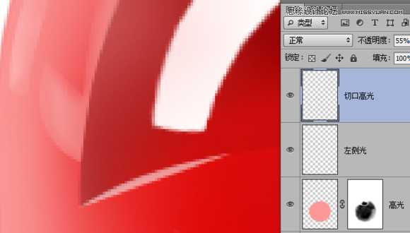 ‘Photoshop绘制晶莹剔透有质感的红色水晶樱桃‘