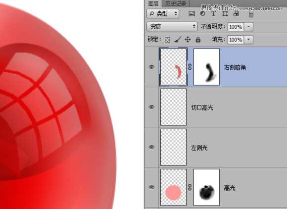 ‘Photoshop绘制晶莹剔透有质感的红色水晶樱桃‘