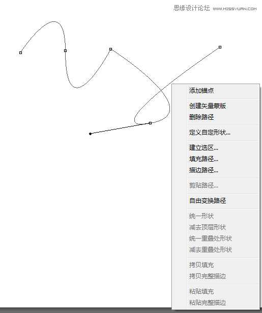 ‘Photoshop绘制晶莹剔透有质感的红色水晶樱桃‘