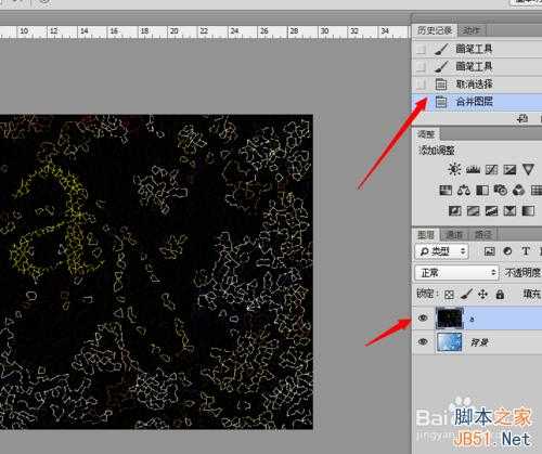 ‘教你用PS滤镜制作网状纹理立体字效果‘