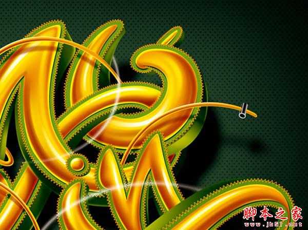 ‘Photoshop设计制作创意的潮流缠绕金色立体字‘