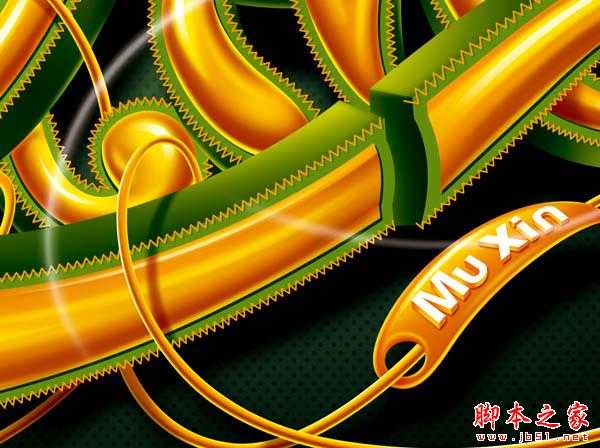 ‘Photoshop设计制作创意的潮流缠绕金色立体字‘