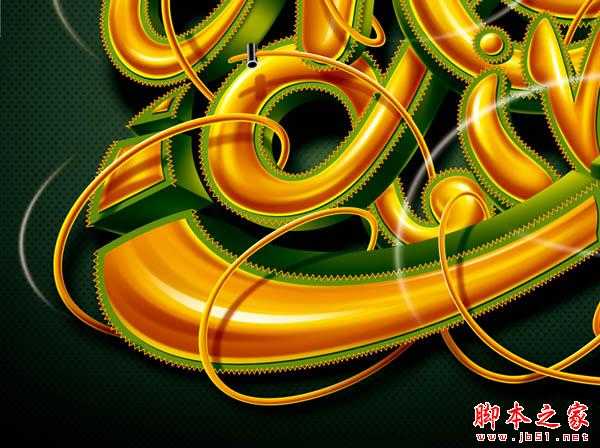 ‘Photoshop设计制作创意的潮流缠绕金色立体字‘