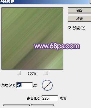 ‘Photoshop将竹林人物图片调成柔和的蓝紫色‘