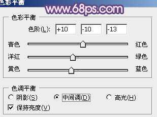 ‘Photoshop将竹林人物图片调成柔和的蓝紫色‘