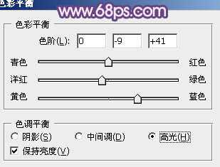 ‘Photoshop将竹林人物图片调成柔和的蓝紫色‘