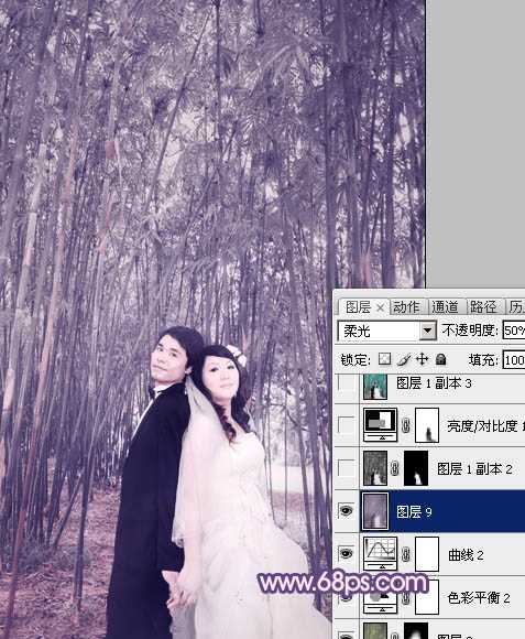 ‘Photoshop将竹林人物图片调成柔和的蓝紫色‘