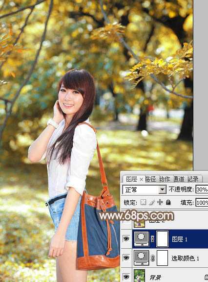 ‘Photoshop给公园中的美女加上小清新暖褐色‘