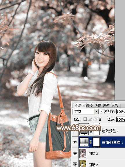 ‘Photoshop给公园中的美女加上小清新暖褐色‘