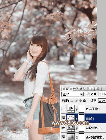 ‘Photoshop给公园中的美女加上小清新暖褐色‘