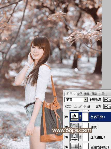 ‘Photoshop给公园中的美女加上小清新暖褐色‘
